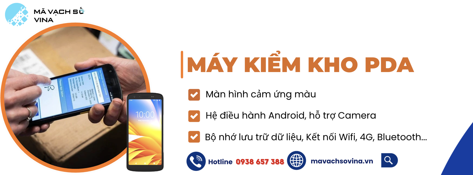 máy kiểm kho PDA