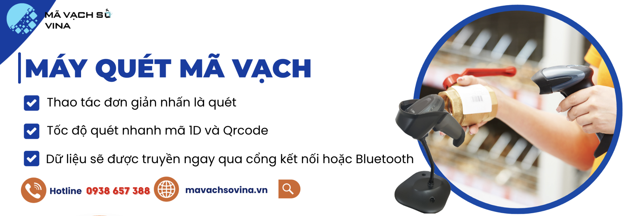 Máy quét mã vạch
